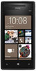Смартфон HTC HTC Смартфон HTC Windows Phone 8x (RU) Black - Дзержинский
