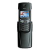 Nokia 8910i - Дзержинский