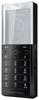 Мобильный телефон Sony Ericsson Xperia Pureness X5 - Дзержинский