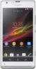 Sony Xperia SP - Дзержинский