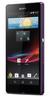 Смартфон Sony Xperia Z Purple - Дзержинский